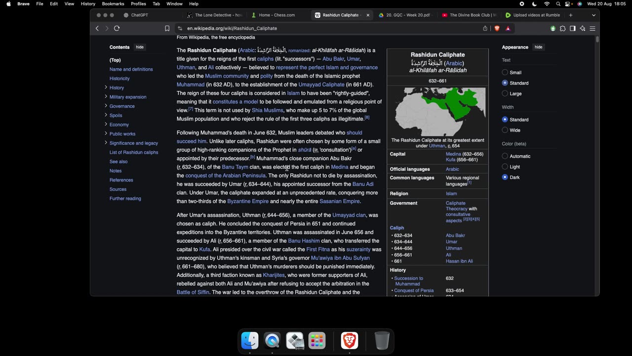 Rashidun Caliphate