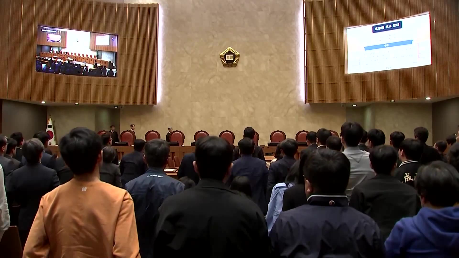 South Korea presidential frontrunners eligibility in doubt after ruling