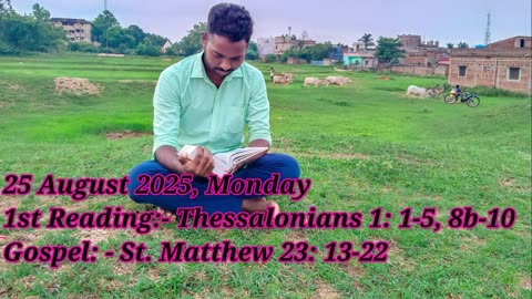 Catholic Daily Gospel and Reading in Hindi 25 August 2025 | Today's Bible Verse | Aaj ka Susamachar