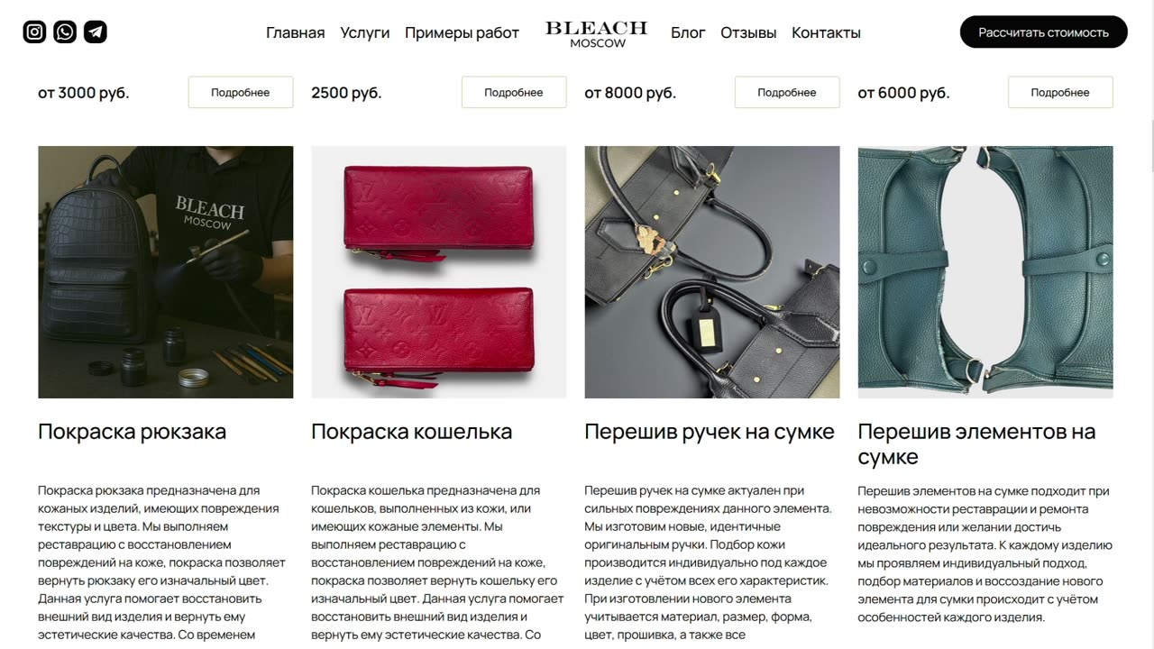 Замшевая обувь: Гид по уходу и спасению — от домашних методов до профессиональной химчистки