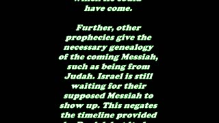 Matthew 12:18 - Daily Bible Verse Commentary