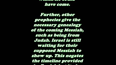 Matthew 12:18 - Daily Bible Verse Commentary