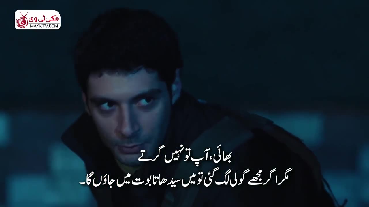 Teskilat Ep 166 (720P) Makkitv by HadiPlay.xyz.mp4