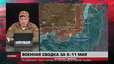 ❗️🌍🎞 🎣 Rybar Highlights of the Middle East on May 12, 2025