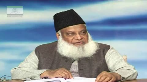 Husn-e-Salook، Taqwa Aur Husan-e-Ikhlaaq By Dr. Israr Ahmed | Arbaeen-e-Nawawi | 26/47