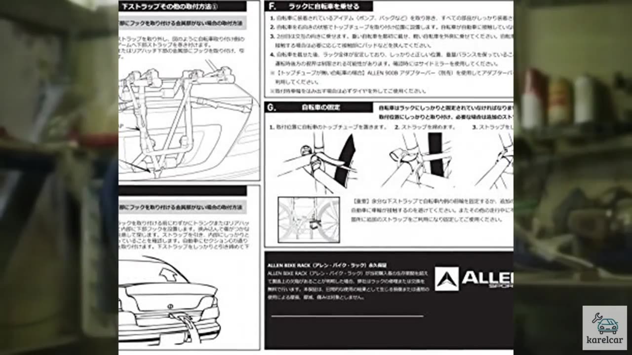 Allen Sports Deluxe 2-Bike Trunk Mount Rack, Model 102DN-R, Black