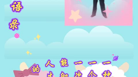 生命禅院