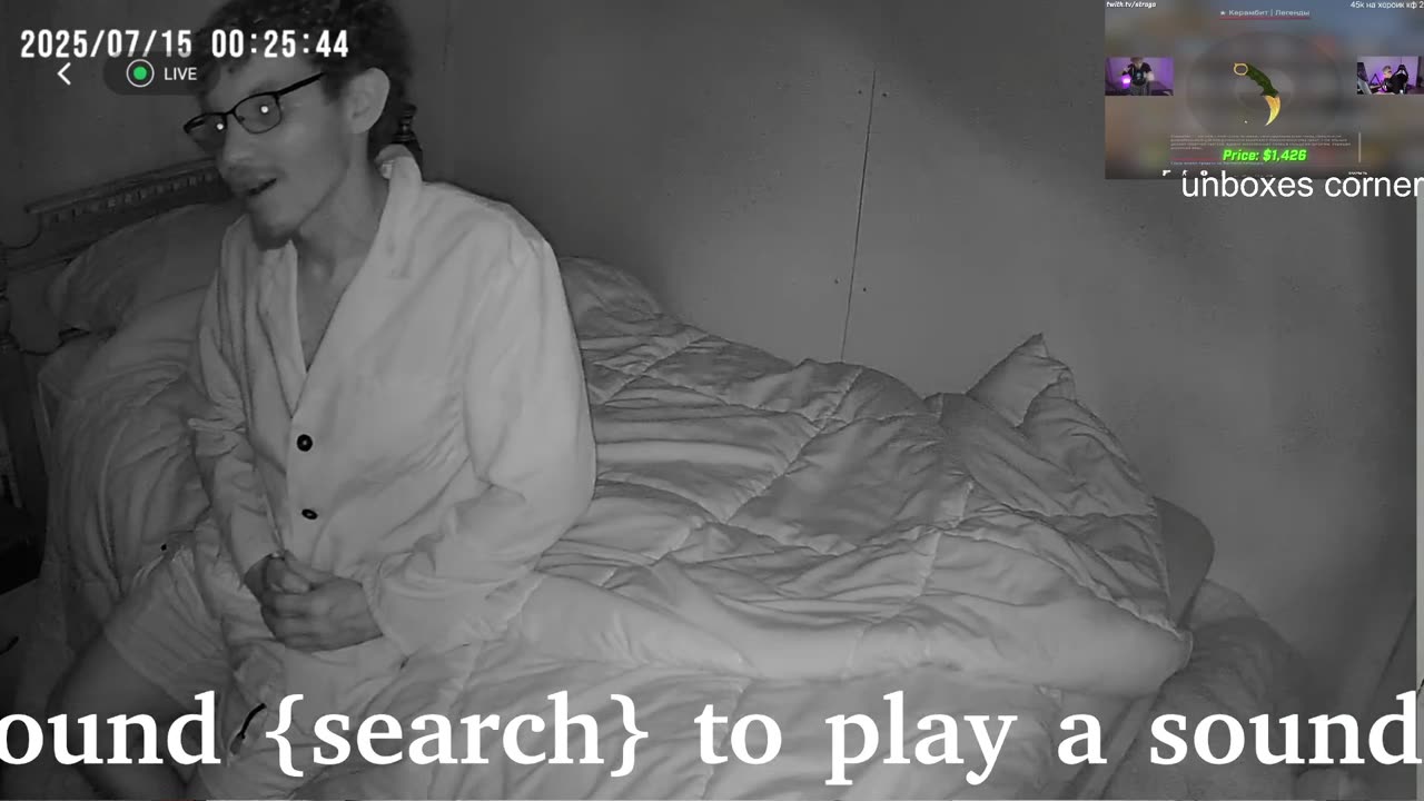 dont let him sleep (gabba2)
