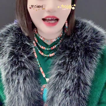 20250925-05 You and Turquoise: A Meeting Written in the Stars