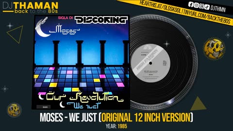 Moses - We Just (Original 12 Inch Version) [1985 HQ]