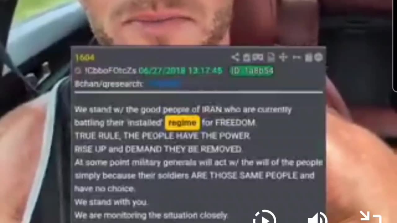 The Intel Board Is The TV Guide The Movie Playing Now