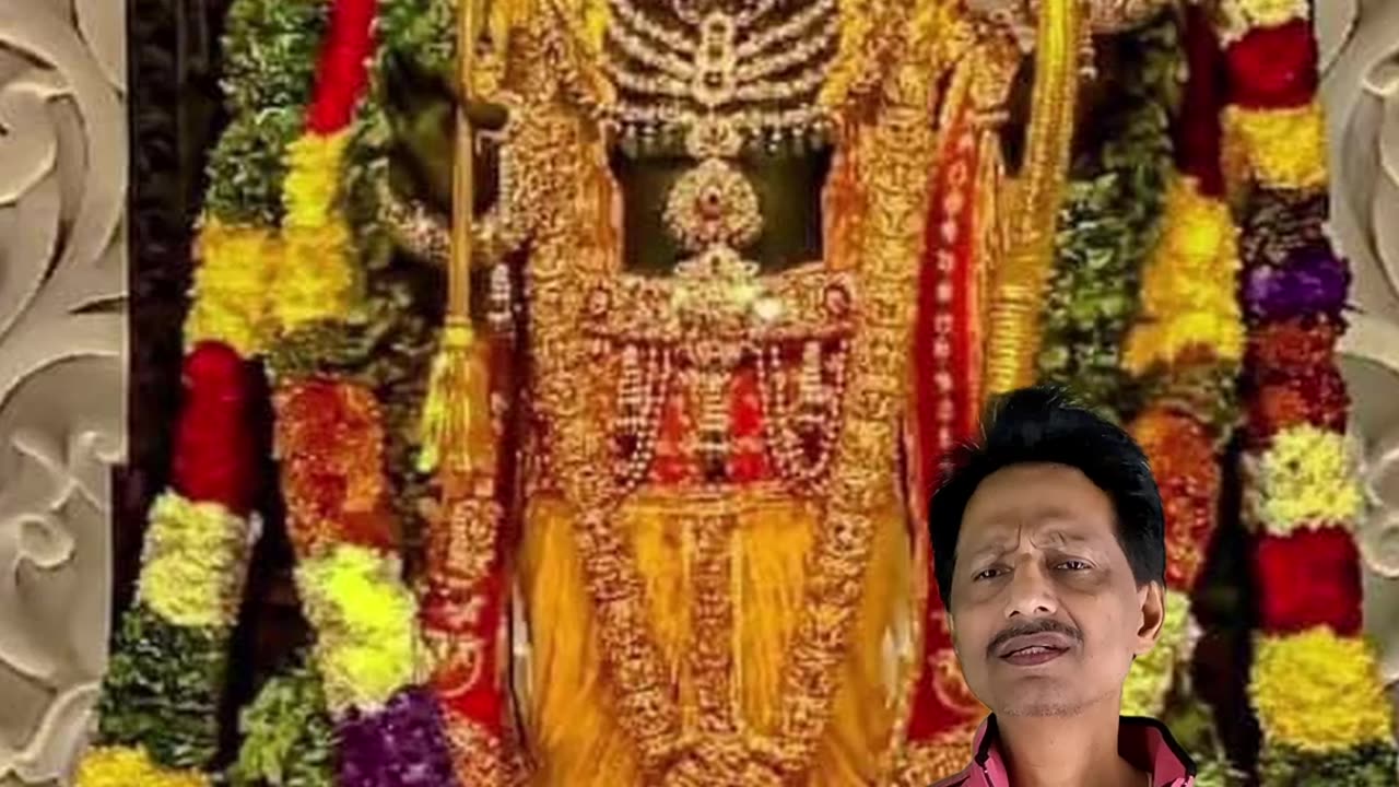 मंगल भवन अमंगल हारी || Mangal Bhavan Amangal Hari || Ram Bhajan