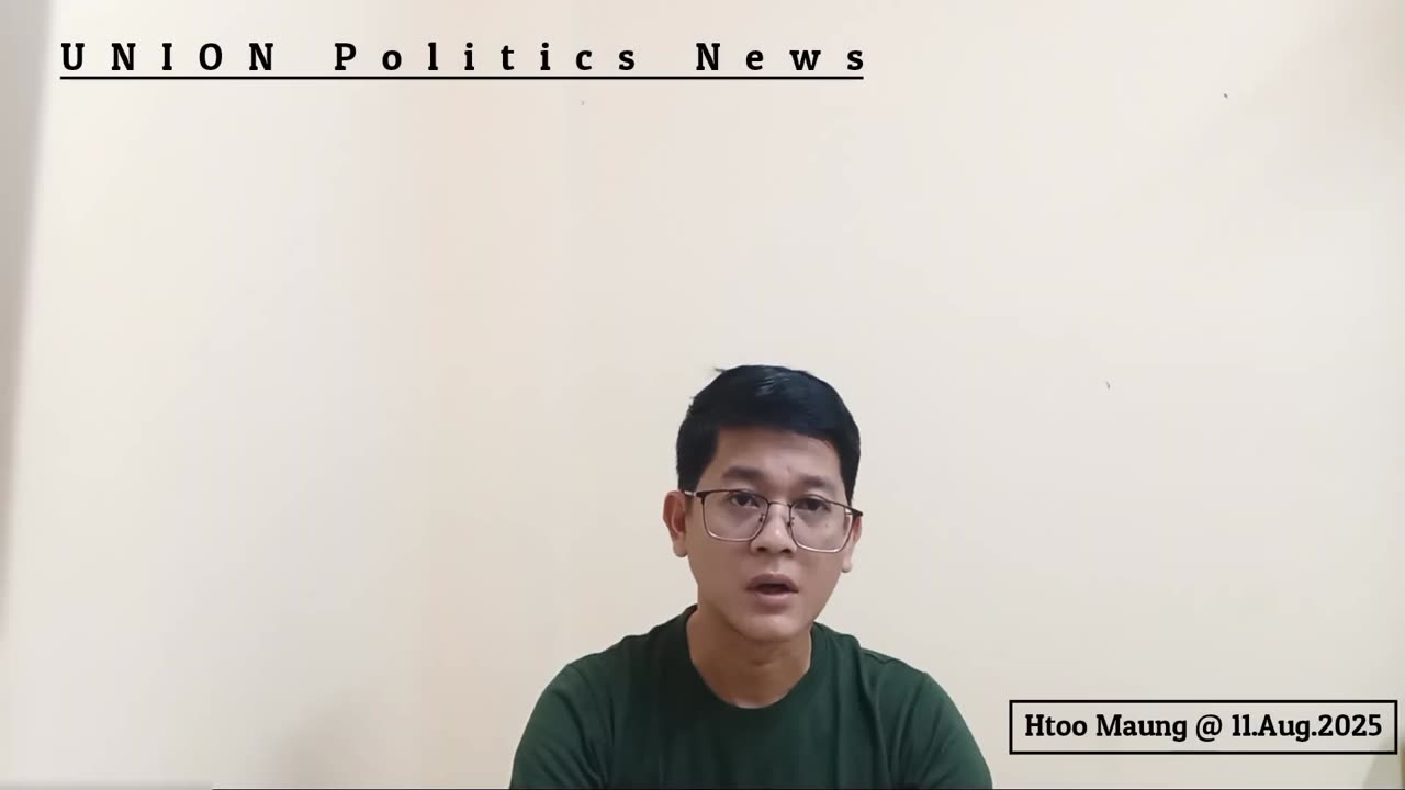 စစ်ရှုံး ဂွမ်မော် နဲ့ ပြည်ပြေး ဇော်ဝေစိုး...ဘာကြံနေသလဲ...။ #HMM​ 11.08.25​