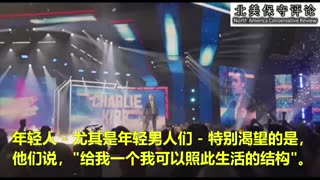 当一切烟消云散，你希望人们如何记住你？