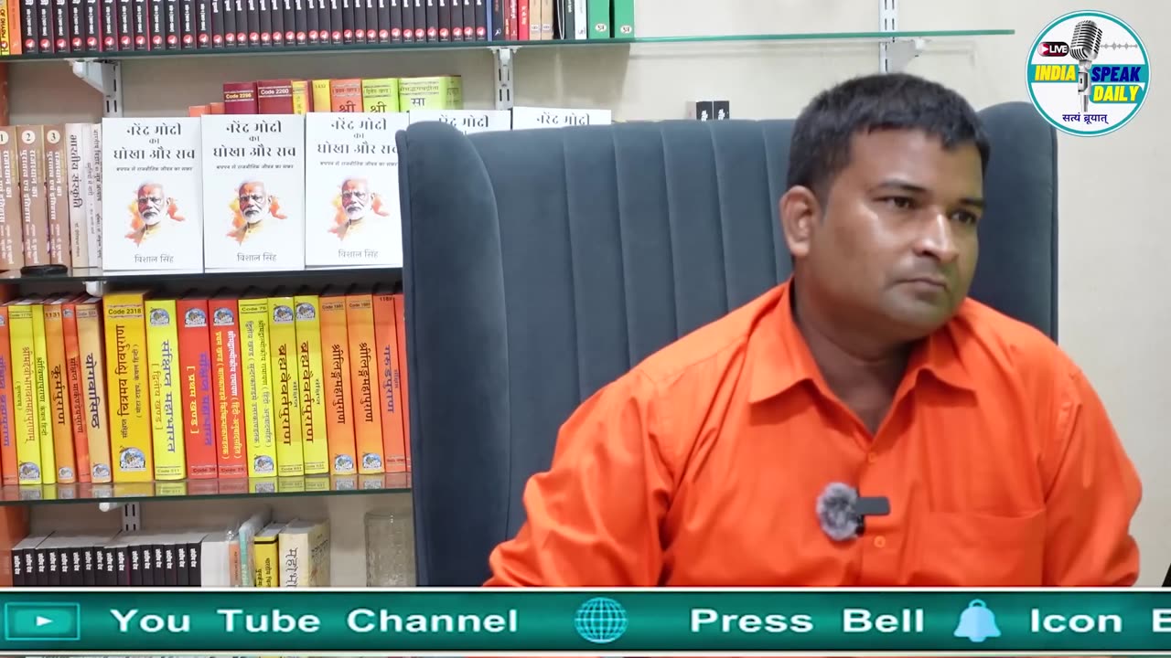Asharam Bapu के आश्रम पर कब्जे की सच्चाई जानकर आप हैरान रह जाएंगे!