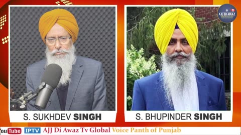 ਨਿਊਯਾਰਕ ਟਾਈਮਜ਼, ਕੀ ਭਾਰਤ ਗੁਪਤ ਯੁੱਧ ਦੀ ਵਰਤੋਂ ਕਰੇਗਾ ਜਿਵੇਂ ਕਿ ਡੋਵਾਲ ਨੇ ਪਹਿਲਾਂ ਕਿਹਾ ਹੈ।