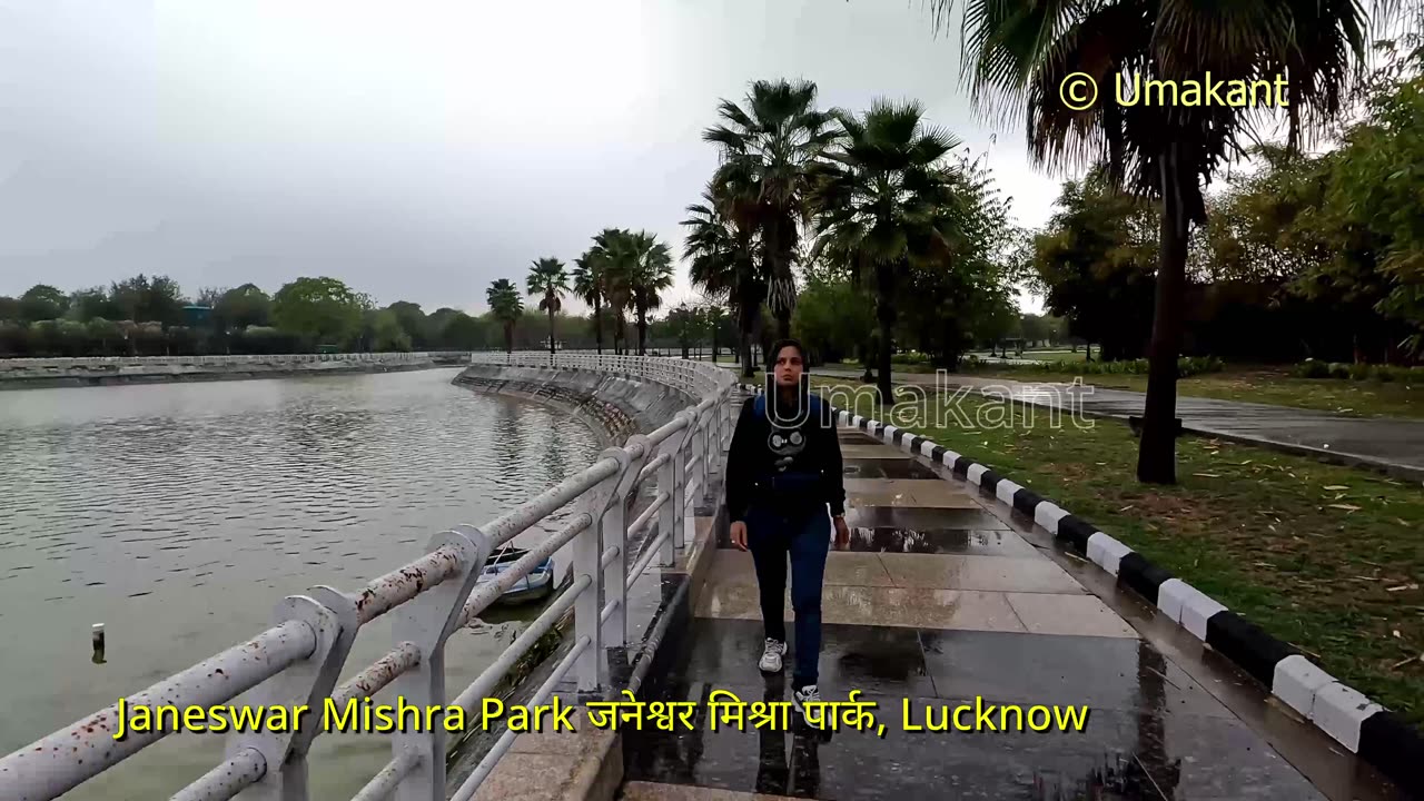 Janeswar Mishra Park (Lucknow) जनेश्वर मिश्रा पार्क (Part-2 of 3)