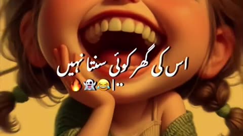 fuuny video