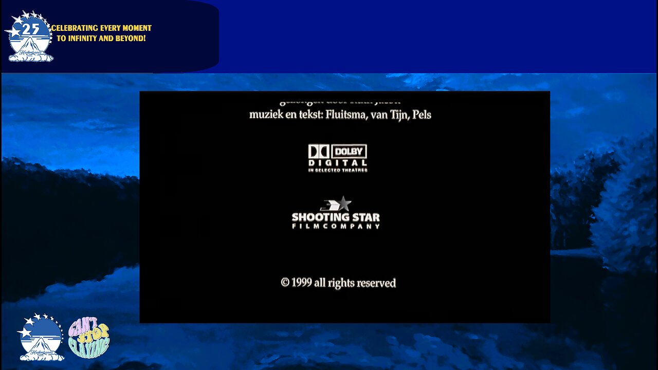 Shooting Star Film Company (December 23, 1999 A.D.)