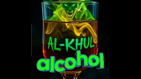 ALCOHOL | 𝗔𝗟-𝗞𝗛𝗨𝗟 👹