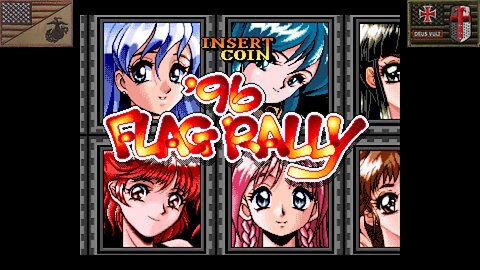 The Grindhouse: "'96 깃발 집회" (Arcade - 1996) [KR Only]