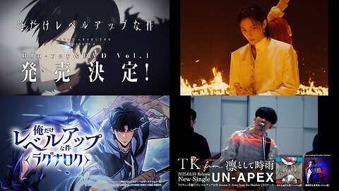 All Solo Leveling (俺だけレベルアップな件) Season 02 Anime Japanese TV Commercial (TVCM) (2025) 60FPS HD