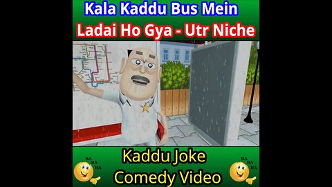 kalaa kaddu bus mein ladai ho gya