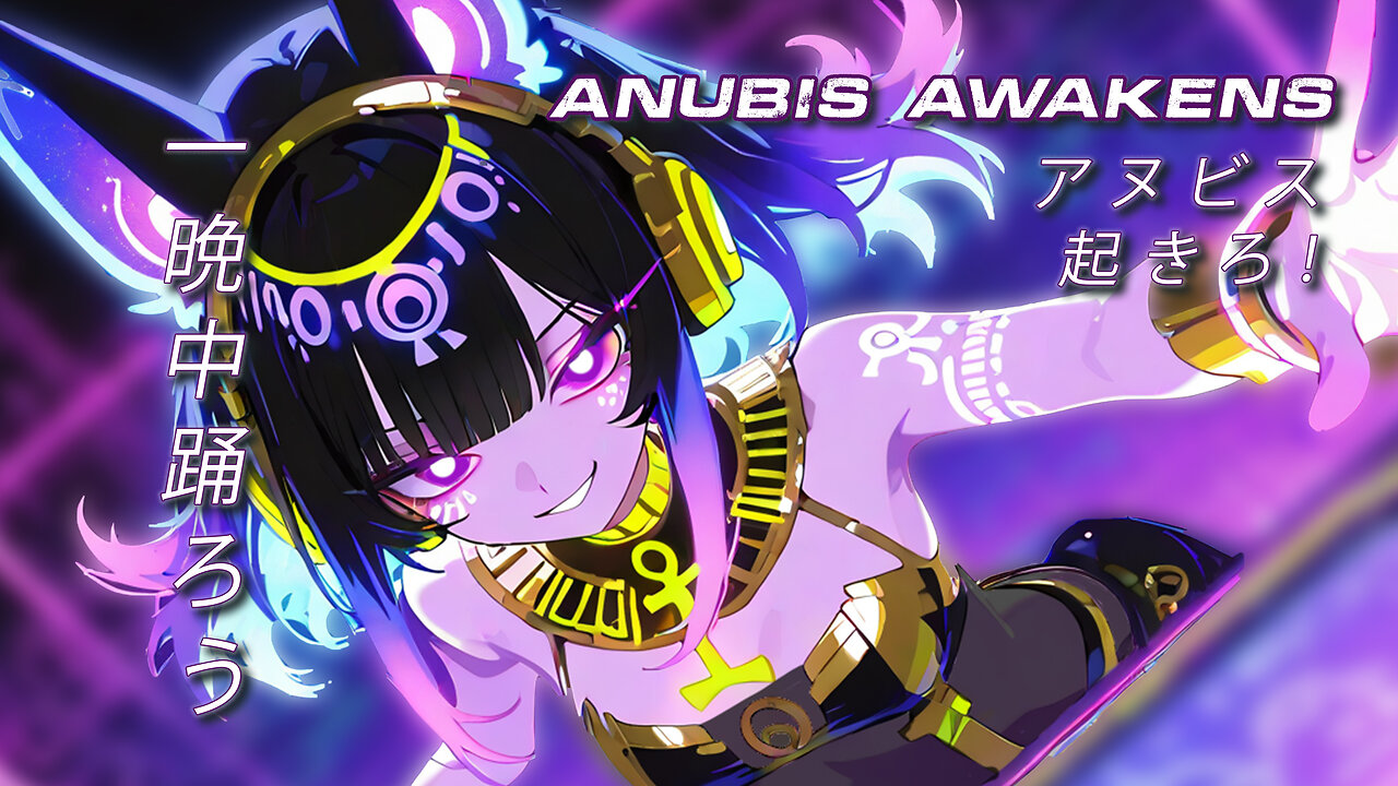 Nightcore Original - Anubis Awakens MV | Nightcore Mia Tanuki