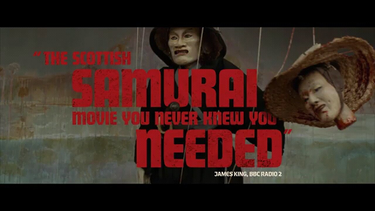 Tornado - Official Trailer (2025)