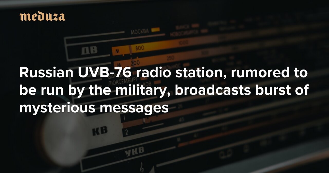 RUSSIA'S MYSTERIOUS DOOMSDAY RADIO STATION UVB-76 📻 NEPTUNE, THYMUS, FOXCLOAK & NOOTABU❗ [24 HRS]