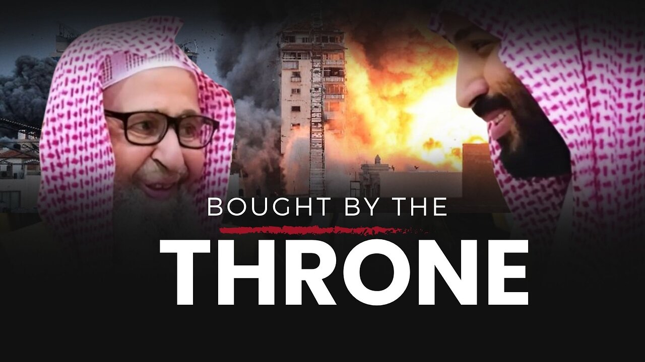 Imam al-Awzā‘ī: Legacy of the ‘Ulamā’ al-Ḥaqq: A Contrast with the Filthy ‘Ulamā’ as-Sū’ of Today.