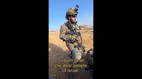 IDF Soldier - Jerusalem Day. Gaza.