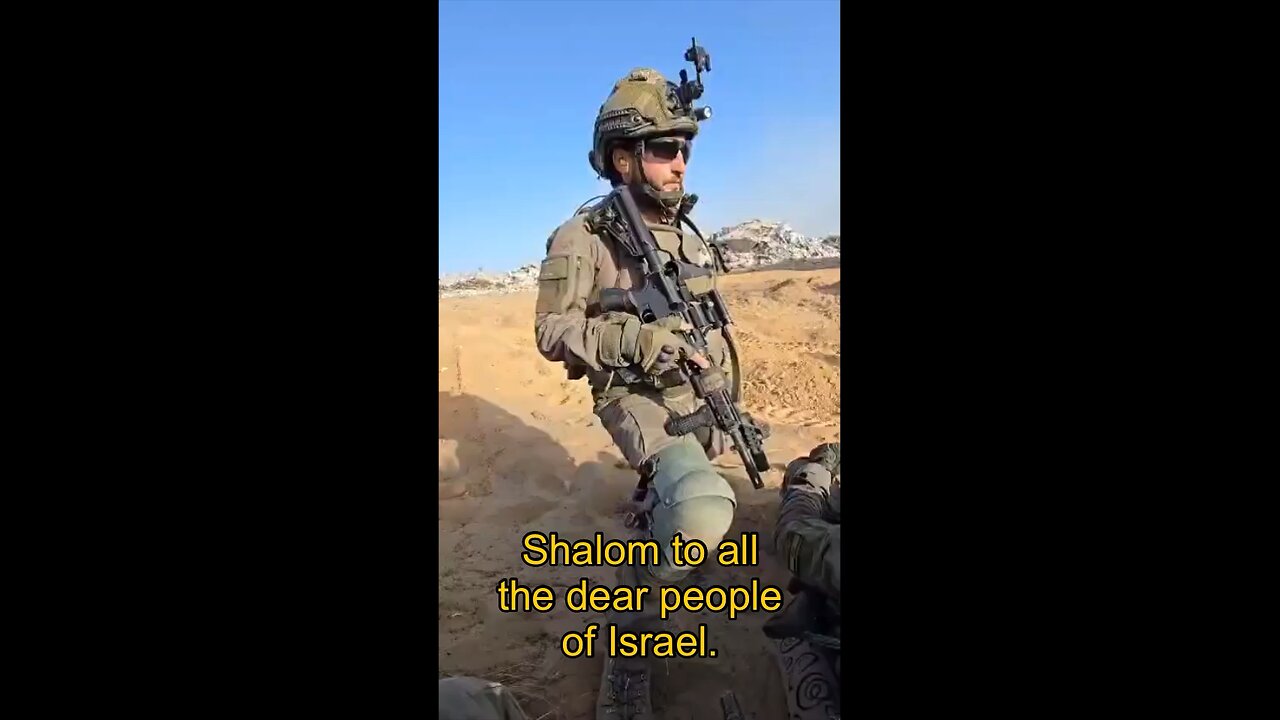 IDF Soldier - Jerusalem Day. Gaza.