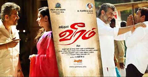 Veeram HD Tamil full movie| Ajith Kumar| Thamannah