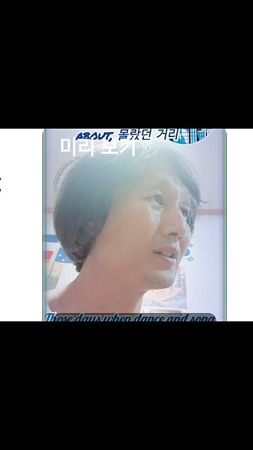 Original) A street I didn't know about/ 몰랐던 거리.