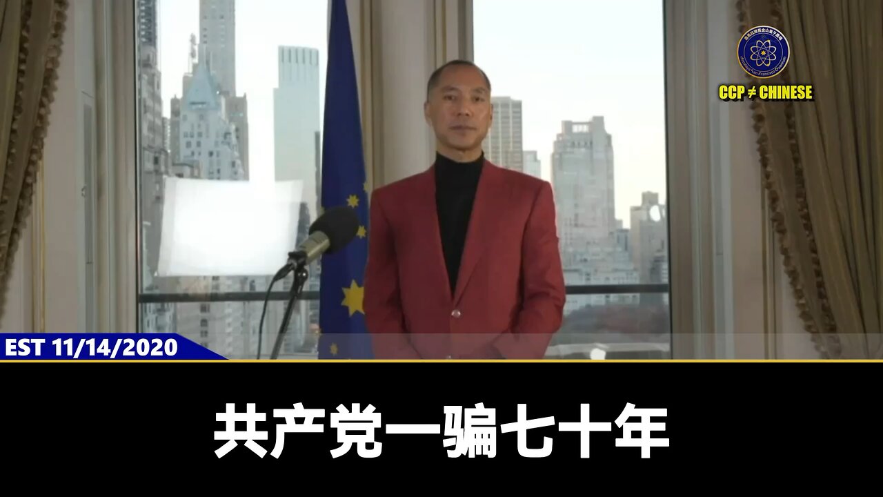 只有灭了共产党,美国和全世界才不会像中国一样,你的家人被轮奸、强奸、杀害! 只有灭了共产党,美国和全世界才不会成为下一个香港、新疆、西藏、台湾!