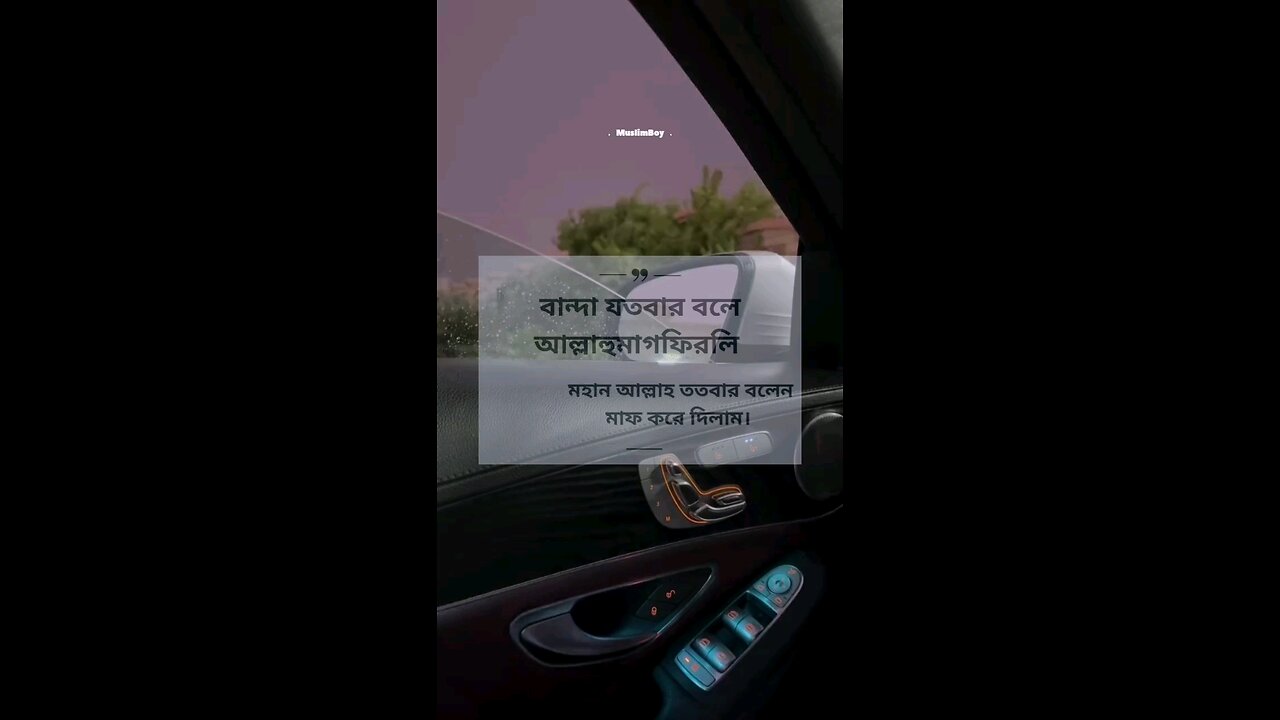 Allahu Akbar✨