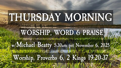 🌤️THURSDAY MORNING💖