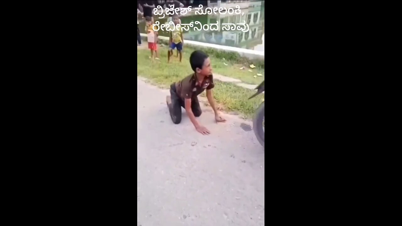 rip Brijesh Solanki