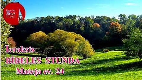 Bībeles stundas tiešraides ieraksts, 25.09.2025.