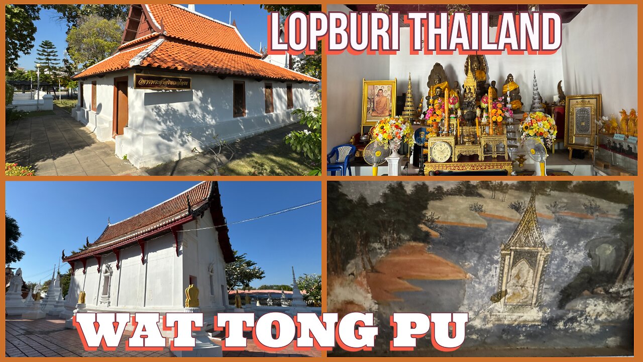Wat Tong Pu - Restored 400 Year old Ancient Temple - Lopburi Thailand 2025