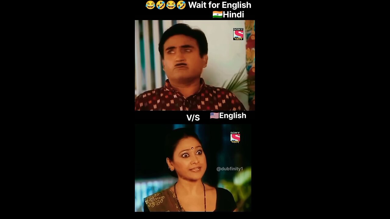 tappu ka paapa