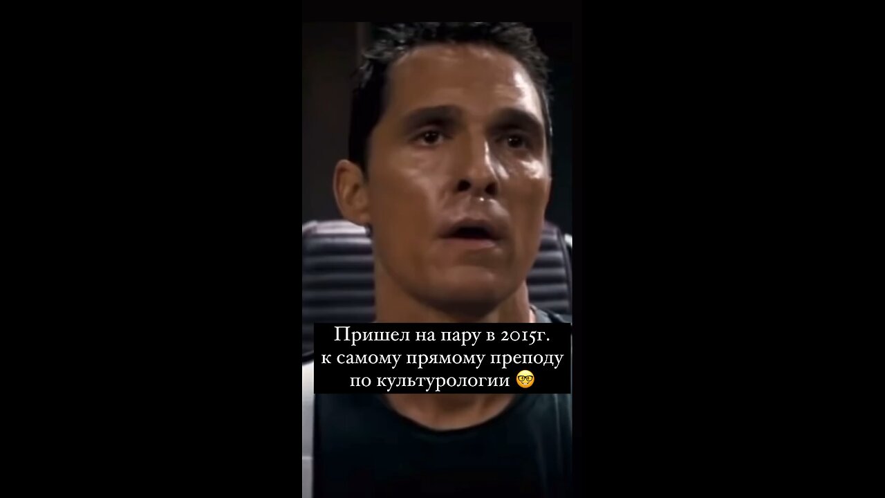 О Русской культуре