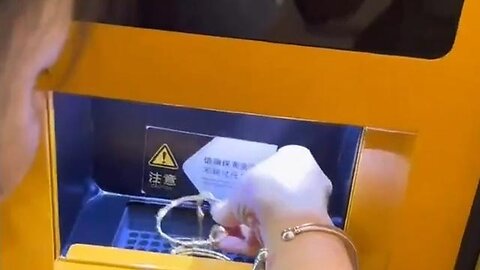 "Experience China's First Gold ATM: Melting & Converting Gold into Instant Bank Transfers"