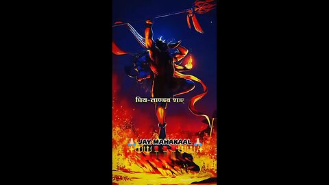 Shiv strotam