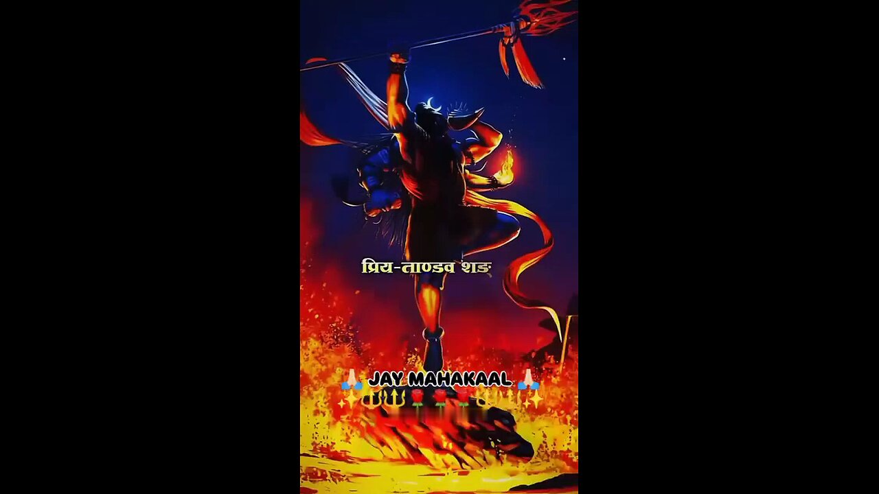 Shiv strotam