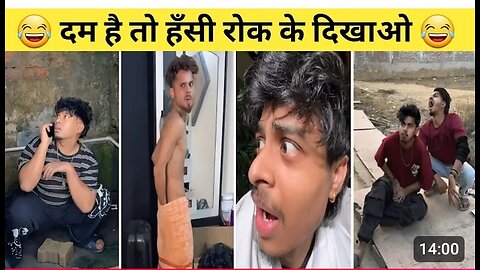 New Funny Video I Trending Funny Video I New Instagram Funny Video I New Comedy Video |