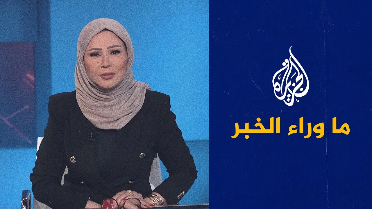 هل تمهد إسرائيل لإعلان ضم الضفة الغربية___ قراءة تحليلية في ما وراء الخبر