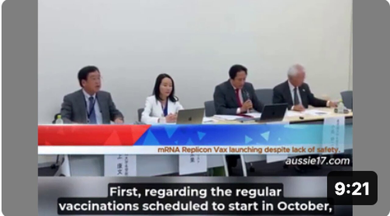 "Japan's Grave Concern Over COVID-19 Vaccine's Impact"