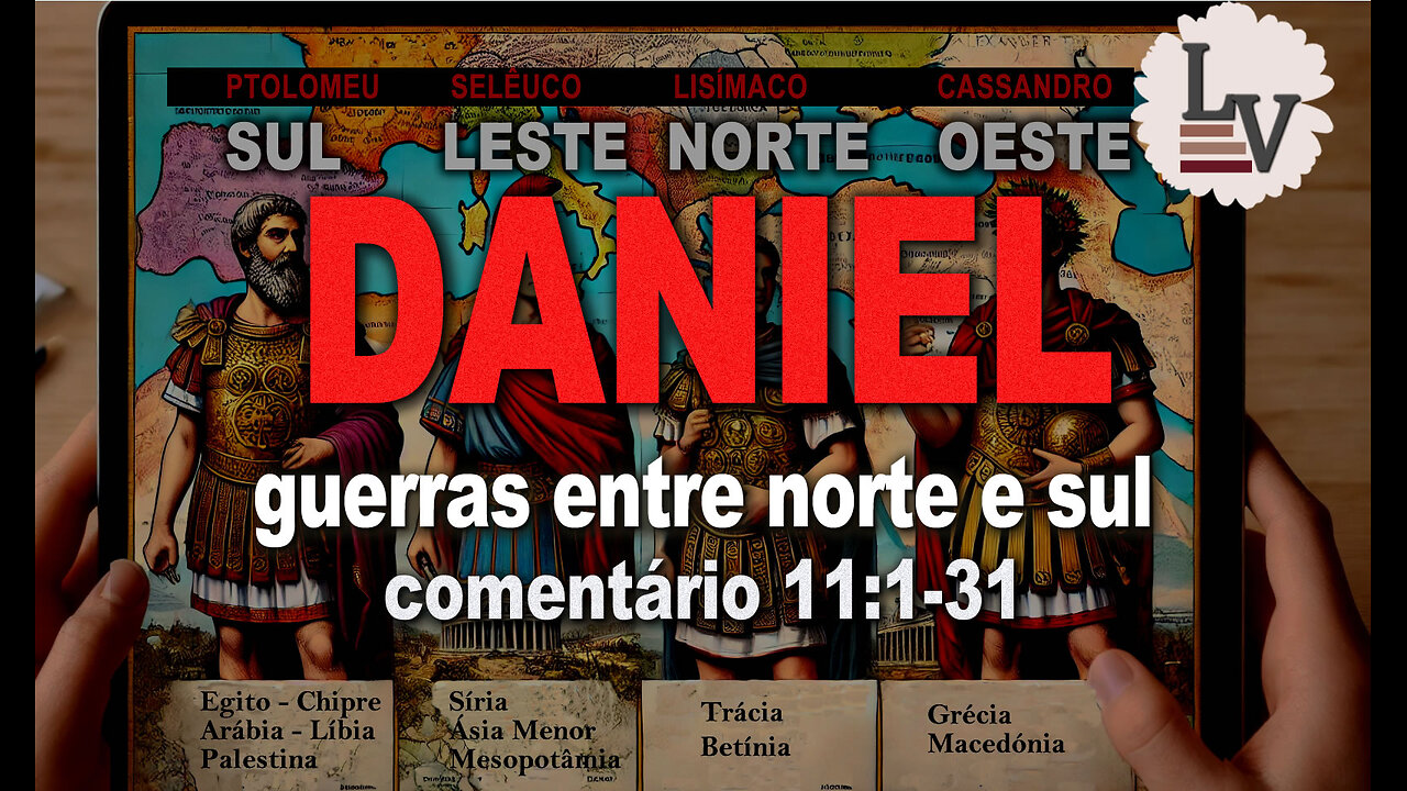 PROFETA DANIEL 11:1-31 - "GUERRAS ENTRE NORTE E SUL" (english subtitles)